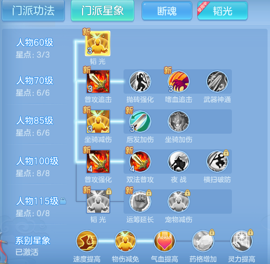 ScreenShot_2026-07-23_093717_794.png
