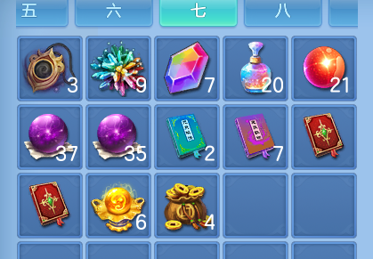ScreenShot_2026-07-23_093831_832.png