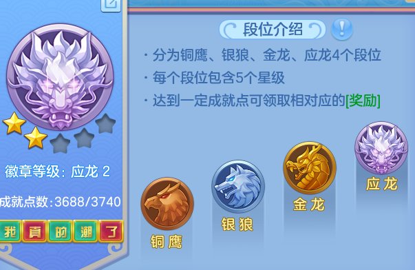 ScreenShot_2026-07-23_093859_982.png
