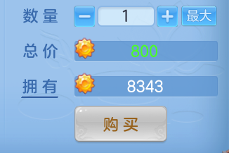 ScreenShot_2026-07-23_093914_972.png