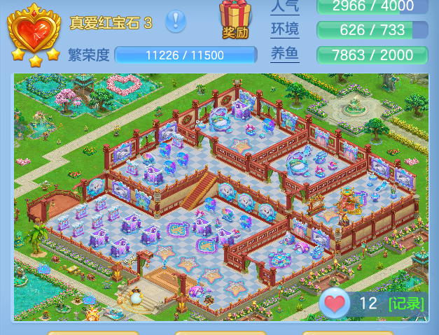 ScreenShot_2026-07-23_093931_848.png