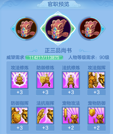 ScreenShot_2026-07-23_121554_379.png