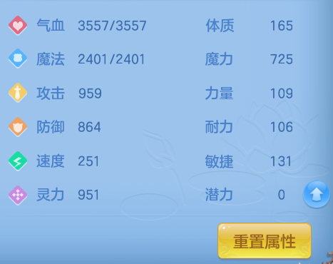 ScreenShot_2026-07-23_121540_636.png