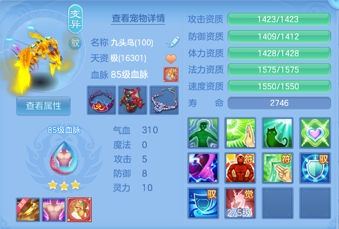 ScreenShot_2026-07-23_121731_062.png