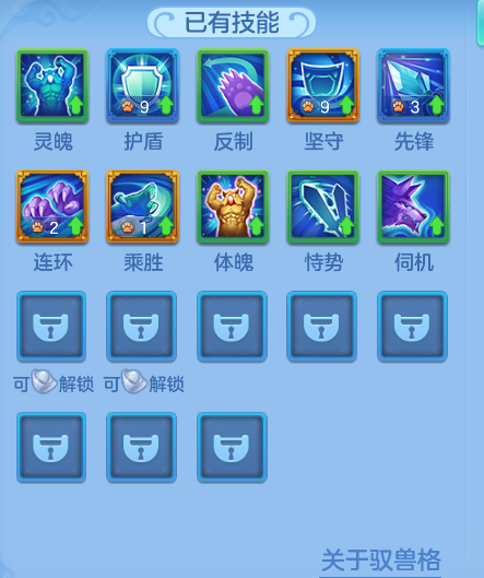 ScreenShot_2026-07-23_121713_654.png