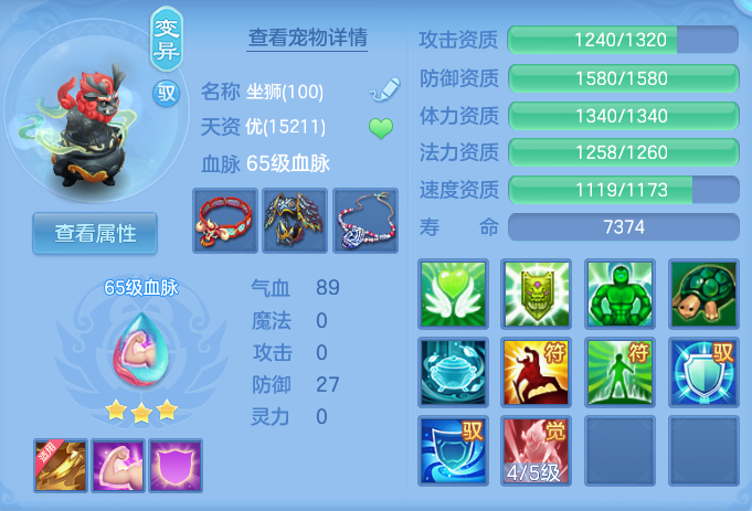 ScreenShot_2026-07-23_121816_772.png