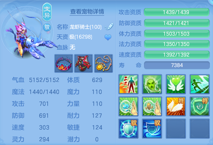 ScreenShot_2026-07-23_121856_493.png