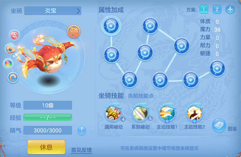 ScreenShot_2026-07-23_121945_812.png