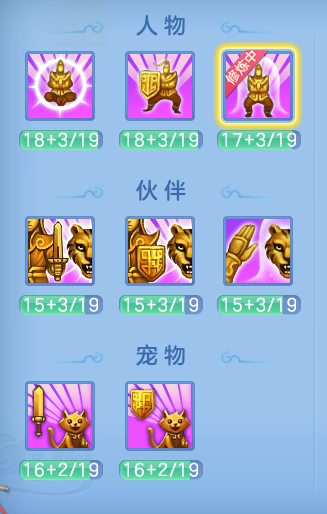 ScreenShot_2026-07-23_122001_876.png