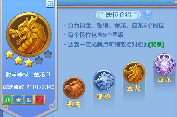 ScreenShot_2026-07-23_122055_764.png
