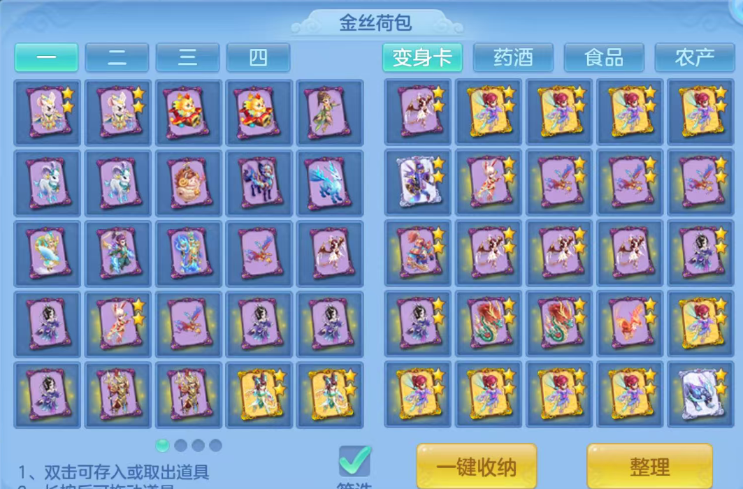 8cc4751da4b670cc2bc1f7d0dfc78bf6.png