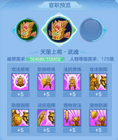 ScreenShot_2026-07-23_144459_585.png