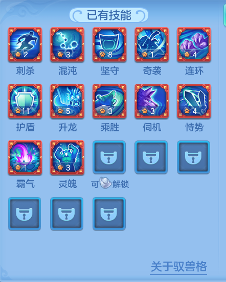 ScreenShot_2026-07-23_144559_776.png