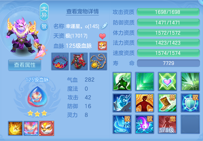 ScreenShot_2026-07-23_144734_696.png