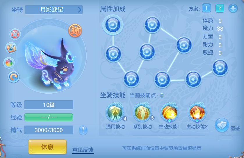 ScreenShot_2026-07-23_145013_722.png