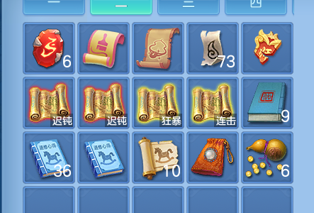 ScreenShot_2026-07-23_145047_729.png