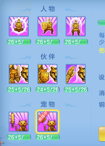 ScreenShot_2026-07-23_145031_601.png