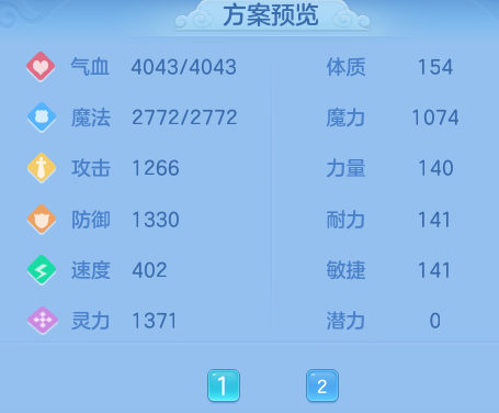 ScreenShot_2026-07-23_134126_916.png