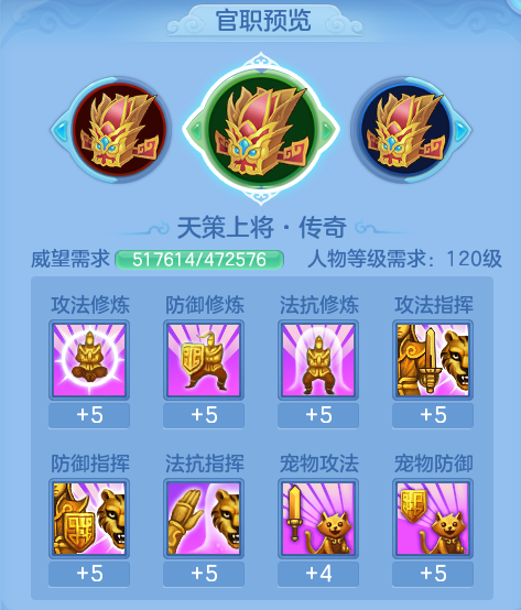 ScreenShot_2026-07-23_134134_011.png