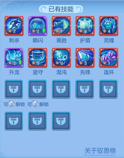 ScreenShot_2026-07-23_134301_691.png