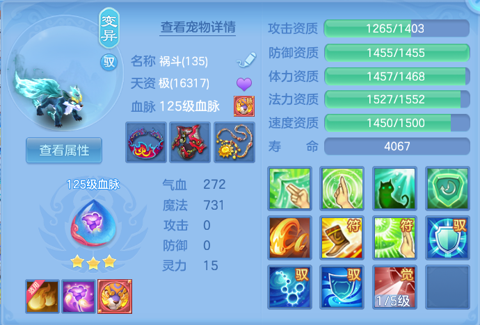 ScreenShot_2026-07-23_134339_115.png