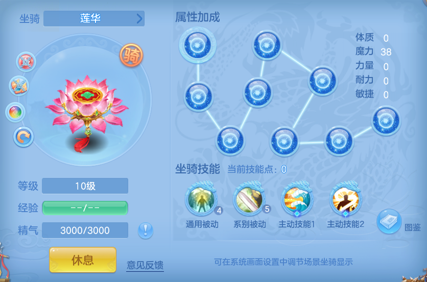 ScreenShot_2026-07-23_134712_084.png