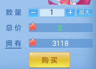 ScreenShot_2026-07-23_135203_555.png