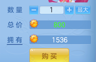 ScreenShot_2026-07-23_135207_771.png