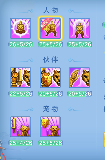 ScreenShot_2026-07-23_134738_965.png