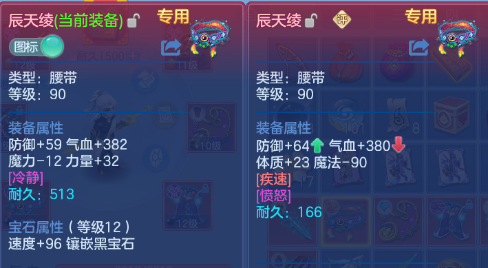 微信图片_20260723111510_97_3990.png