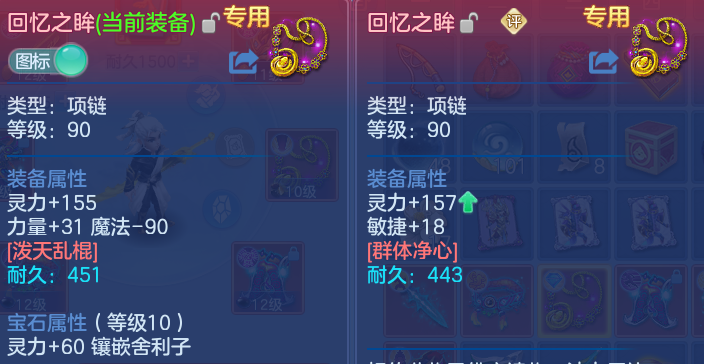 微信图片_20260723111505_96_3990.png