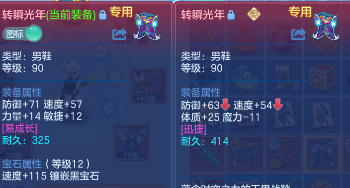 微信图片_20260723111515_98_3990.png