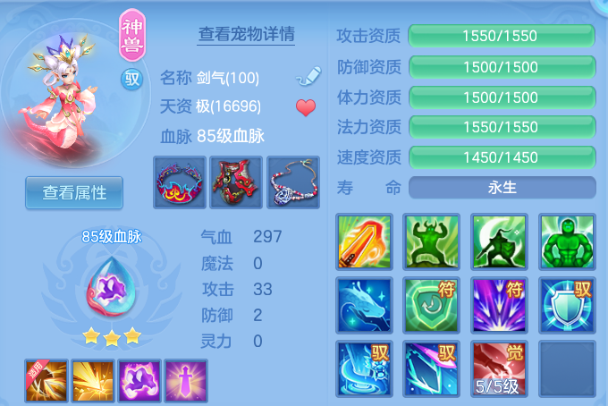 微信图片_20260723111706_99_3990.png