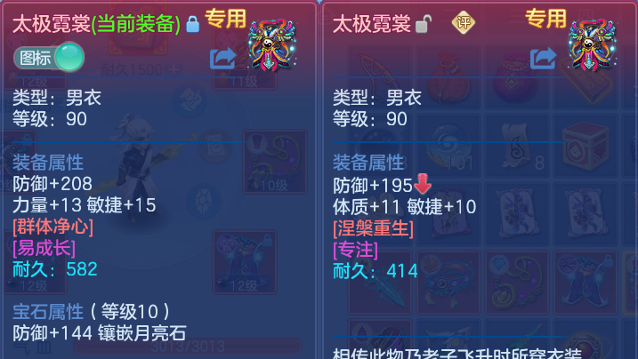 微信图片_20260723111500_95_3990.png