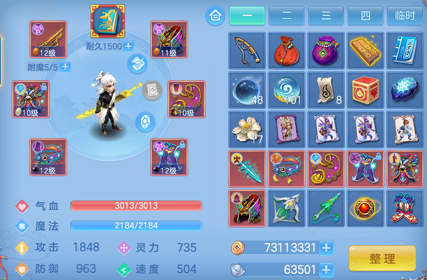 微信图片_20260723111438_92_3990.png
