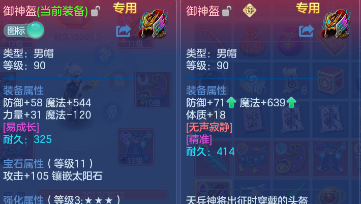 微信图片_20260723111456_94_3990.png