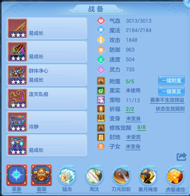 微信图片_20260723111438_91_3990.png