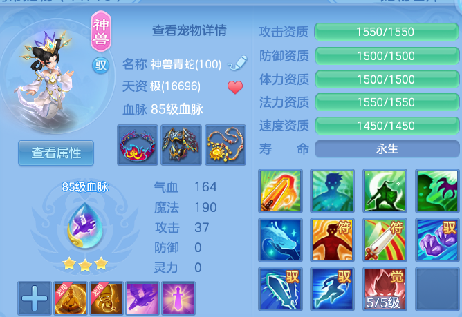 微信图片_20260723111711_100_3990.png