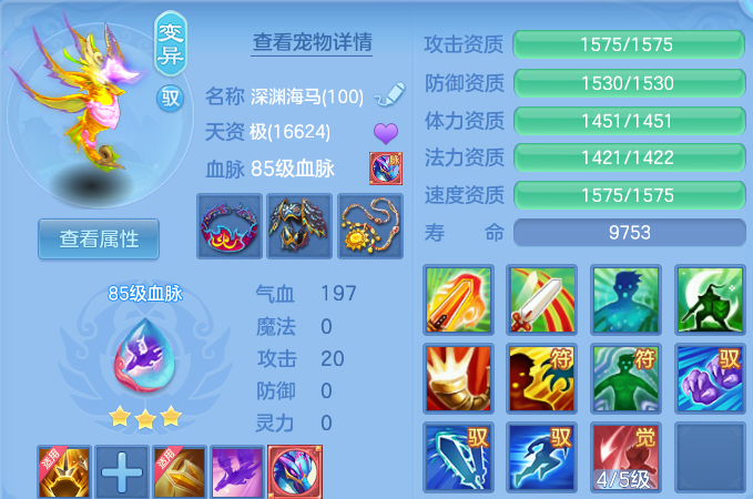 微信图片_20260723111734_104_3990.png