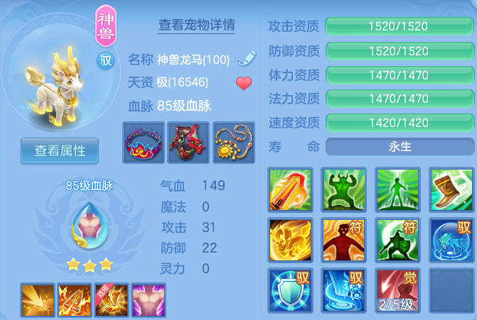 微信图片_20260723111716_101_3990.png