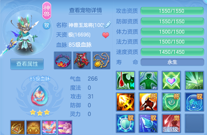 微信图片_20260723111721_102_3990.png