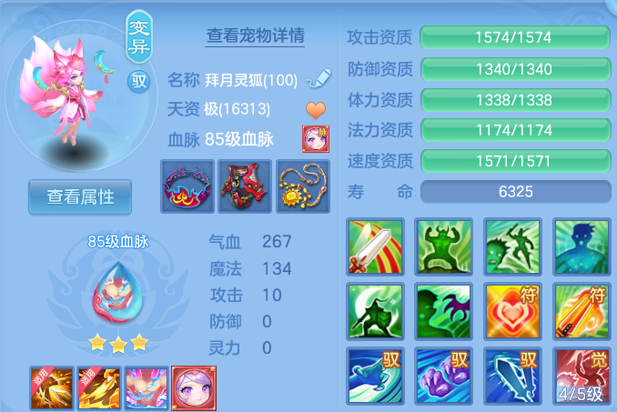 微信图片_20260723111729_103_3990.png
