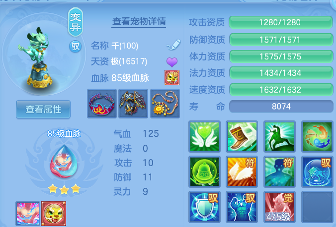 微信图片_20260723111749_106_3990.png