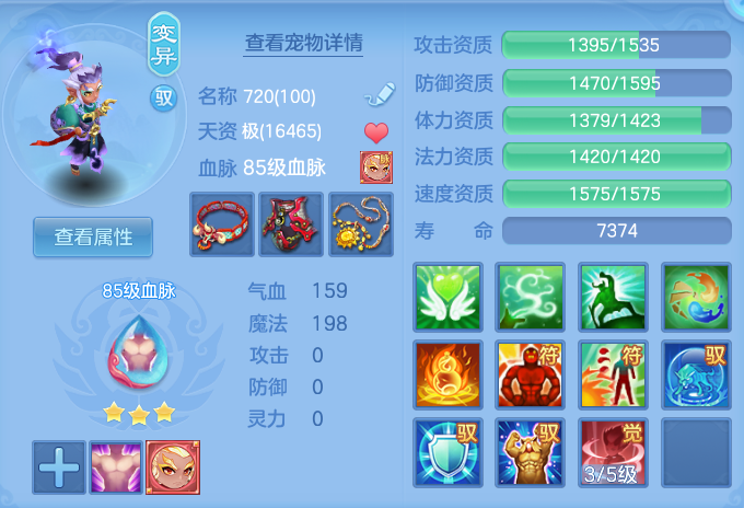 微信图片_20260723111749_107_3990.png