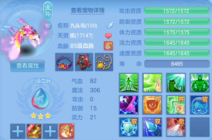 微信图片_20260723111800_109_3990.png