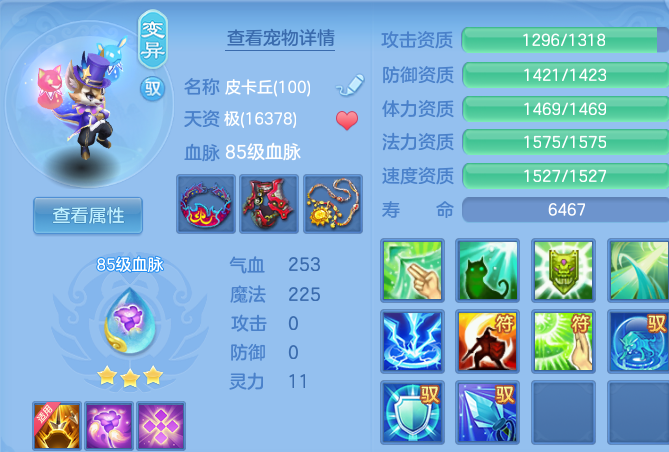 微信图片_20260723111805_110_3990.png