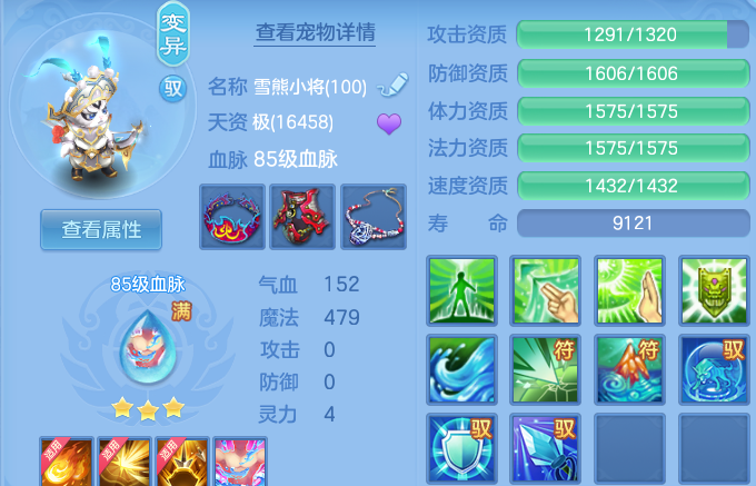 微信图片_20260723111832_114_3990.png