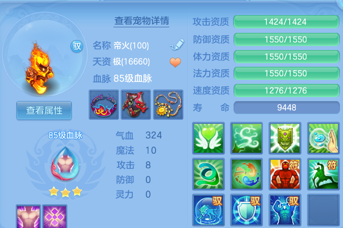 微信图片_20260723111813_111_3990.png