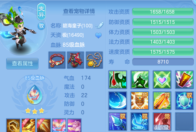 微信图片_20260723111817_112_3990.png