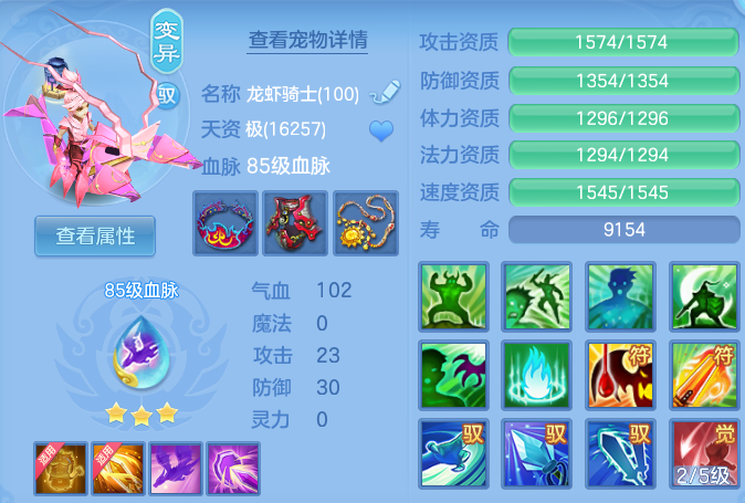 微信图片_20260723111838_115_3990.png